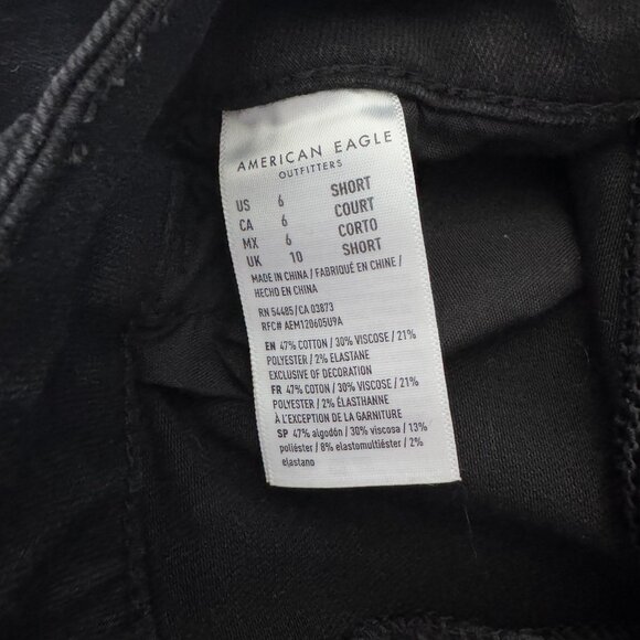 American Eagle Hi-Rise Jegging Next Level Stretch - Picture 5 of 5